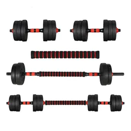 Other Sporting Goods 4050cm dumbbell bar solid steel weight lifting rotary lock dumbbell bar with connector gym home fitness exercise barbell handle 230408