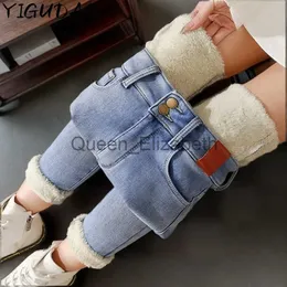 Calças de brim das mulheres inverno grosso veludo mulheres jeans cintura alta jeans magros mulher calças de lã quente slim fit estiramento senhoras denim lápis calças mulheres j231108