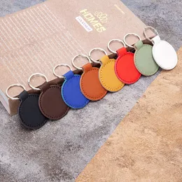 PU Leather Keychains Metal Key Rings Cute Car Keyring Holder Charm Bag Gifts For Women Men Party Gift Trinket Car Accessories