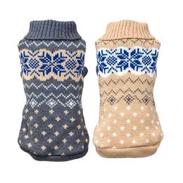 Abbigliamento per cani Morbido modello classico Maglione per cani Abbigliamento caldo per animali domestici Non può permettersi un cappotto per animali domestici in inverno Forniture per cani con tempo freddo 231109