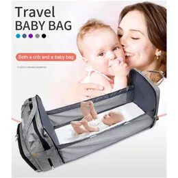 Diaper Bags Folding Mommy Bag Lightweight Portable Folding Crib Bed Large-capacity Baby Backpack Mommy Baby Diapers Bags Outting Bag 231108