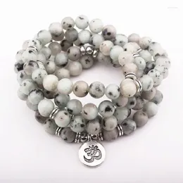 Strand 8mmnatural African Howlite Stone 108 Mala Boncuklar Bileklik Bilek Çakra Yoga Hediye Budist veya Kolye Toptan