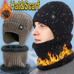 Beanieskull Caps Outdoor Riding Winter Hats Knit Cap Men and Women Velvet Hat Coral Fleece Scarf暖かい肥厚と首の保護231109