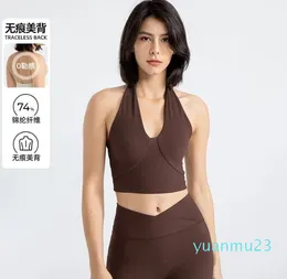 Abbigliamento da yoga QieLe Reggiseno sportivo con collo appeso da donna Reggiseni sportivi a costine antiurto con raccolta a V senza schienale