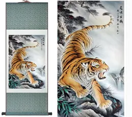 Tiger Painting Traditional Chinese Art Painting Home Office Decoration Silk Scroll Art Tiger Painting1906141510209g3498457