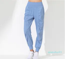 Women Yoga Studio Pants Outfit Ladies Quickly Dry Drawstring Running Sports Trousers Loose Dance Studio Jogger Girls Yoga Pants Gy4114916