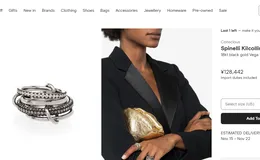 Halley Gemini Spinelli Kilcollin anéis preto Alix designer de logotipo da marca de quatro bandas Novo em joias finas de luxo anel Hydra ligado em ouro e prata esterlina