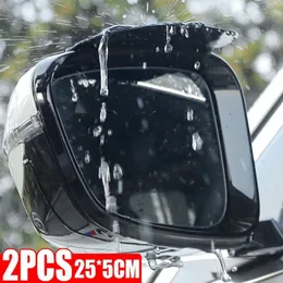Novo espelho retrovisor do carro chuva sobrancelha universal invertendo espelho à prova de chuva lâmina adesivo com guia de ar ventilação à prova dwaterproof água chuva escudo