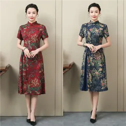 Etnisk kläder Aodai Chinese Dress Wedding Party Bride Qipao Print Women Elegant Evening Oriental Retro Show Cheongsam