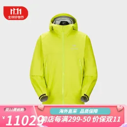 Online Men's Clothing Designer Coats Jacket Arcterys Jacket Brand BETA JACKET GORE-TEX Men's Charge Shirt Racing Green L W WN-VV7X