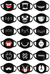 Cotton Dustproof Face Boca Máscara Anime Dos Desenhos Animados Kpop Sorte  Urso Mulheres Homens Muffle Face Boca Máscaras GD54 De $436,21