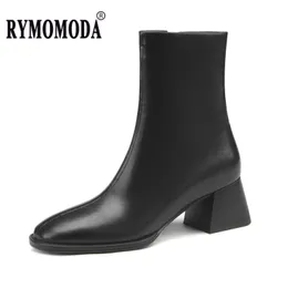 Boots Women Ankle Boots Handmade Luxury Genuine Leather Medium Heels Zipper Black Short Boot Elegant Female Booties Designer Shoe 42 231109