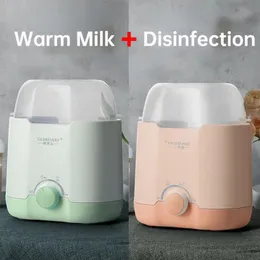 Bottle Warmers Sterilizers# Baby Bottle Heater Portable Professional Beautiful Food and Milk Heater Dual Baby and Disinfector Baby Accessories 231109