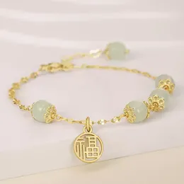 Strand Hetian Jade Kofuku Armband ens livflickan Tidvatten Ancient Bell Imitation Hand String Woman Gift