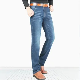 Mäns jeans 120 cm Long Denim Men Summer Thin Elastic Denim lämplig för 190 cm-200 cm höjd 180 cm-210 cm Men's raka långa denim 230410