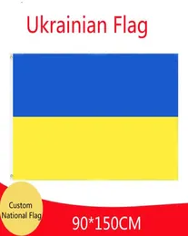 Украинский флаг размером 90 см X 150 см, размер позвоночника и на заказ. Другие национальные флаги. Деятельность Banner6882054.