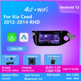 カービデオプレーヤーGPSナビゲーションAndroid for Kia Ceed 2012-2014 RHDオートラジオステレオマルチメディアスクリーンヘッドユニットDSP 128G