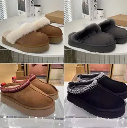 ふわふわのデザイナーTasman Slippers Australia Brand Slippers Platform Scuffs Sheepskin Fur Real Leather Winter Winter StylishShoes