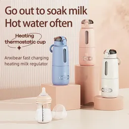 Bottle Warmers Sterilizers# Portable Baby Milk Bottle heater Wireless 316 Food Grade Borosilicate Glass Body 15000mAh Constant 12 Hours Baby Bottle Warmer 231109