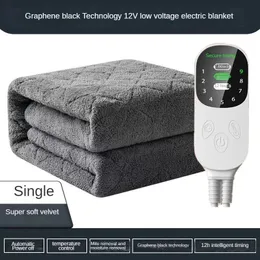 Electric Blanket 180x70CM Size Graphene Heating Pad 12V Car Electric Blanket Far-infrared Physical Therapy 60W Electric Mat Safety And Waterproof 231110