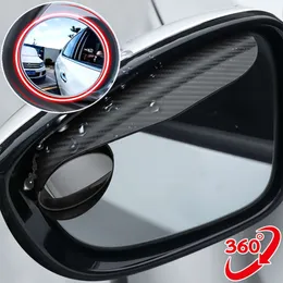 جديدة للسيارة الخلفية ، حاجب المطر العمياء مرآة صغيرة مستديرة مرآة 360 درجة زاوية عريضة HD الإطار بدون إطار للسيارات مرآة المساعدة