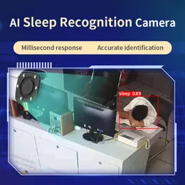 Sleeping post monitoring and identification system