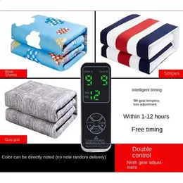 Electric Blanket Heater Body Warm Heated SingleDouble Thermostat Heating Color Random dfrsdfg 231109