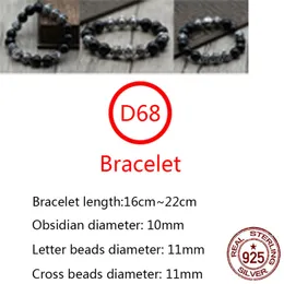 D68 S925 Bracciale in argento Sterling Natural Obsidian Fashion glassata perle rotonde per perle a mano Personalità Lettera retrò perline in stile hip-hop punk cross fiore