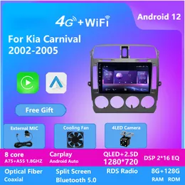 2Din 4G Android 12ビデオカーステレオラジオマルチメディアプレーヤーKia Carniva 2002-2005ナビゲーションGPS CarPlay