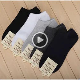 Men's short boat socks brand high quality polyester breathable casual 3 Pure Color sock for men free shipping