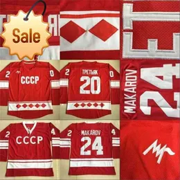 Supe Top Quality 20 Vladislav Tretiak 1980 CCCP Russia Hockey Jersey, Mens 24 Sergei Makarov 100% Stitched Red Hockey Jerseys Cheap