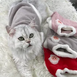개 의류 2023 고양이 스웨터 겨울 패션 두꺼운 따뜻한 스핑크스 옷은 작은 개를위한 편안