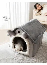 공장 도매 애완 동물 용품 고양이와 개는 겨울에 따뜻하고 편안한 겨울 반가 4 계절 Universal Cat Nest 침대.