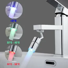 기타 수도꼭지 샤워 ACC 720 ° 주방 LED 센서 라이트 aerator 조정 가능한 안티 플래시 필터 탭 욕실 샤워 노즐 헤드 워터 절약 230411