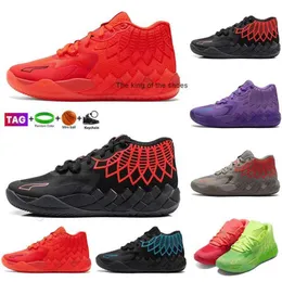 Mbbasketball Shoes Iridecent Dreams Buzz City Rock Ridge Red Galaxy MB.01 Rick and Morty for Lamelos男性女性