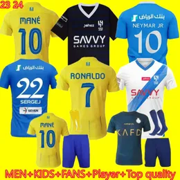 23 24 New Style Al Nassr FC Ronaldo Football Jersey Men Kit Uniform Yellow Cr7 Boys Soccer Shird Benzema Home and Away Fans Playerバージョン2023 Saudi Arabia Kids