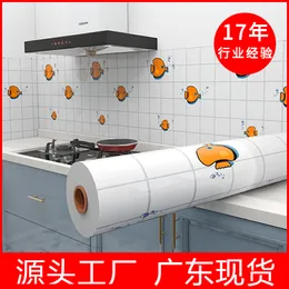 Self-adhesive thickened cabinet oil proof sticker kitchen sticker waterproof stove wall sticker PVC kitchen oil proof sticker high temperature resistance