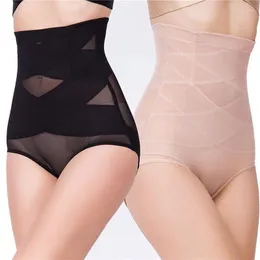 Damen Shapers Traceless High Waist Cross Tuck Innenhose Dreieck Frauen Postpartum Mesh Gaze Atmungsaktive Körper Korsett Unterwäsche Shaping