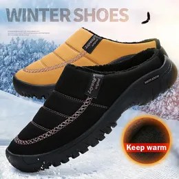 Slippers Winter Men Shoes Plush Fleece Warm Fur Thicken CottonPadded Home Slipper Outdoor Flat Man Casual Footwear 231110