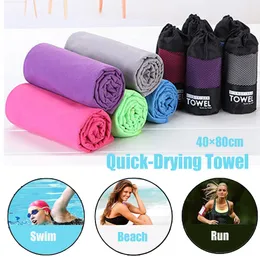 Plaj Aksesuarları Ultralight Kompakt Mikrofiber Hızlı Kuru Yürüyüş Kampı Havlu Hızlı Kurutma Seyahat Seyahat Yüzme Spor Salonu Açık Yoga S 230411