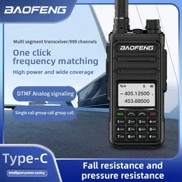 السلع الرياضية الأخرى Baofenguvk5walkietalkie Noaa Weather Channel Am تلقي Longdistance Professional Civil Outdoor Go في رحلة على الطريق UV Multiband 231110