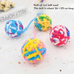 Cat Toy Rainbow Ball Fun Cat High Pet Toy Bell przędza Zablana piłka może być hurtowym kolorowym zabawkami wielokolorowymi