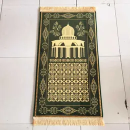 Carpet Thickened Flannel Worship Blanket with Tassels Nonslip Soft Prayer Mats Rugs Portable Muslim Carpet Worship Pad Ramadan Gift Z0411