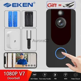 DOORBELLS EKEN V7 HD 1080PスマートWiFiビデオドアベルカメラビジュアルインターコムナイトビジョンIPドアベルワイヤレスセキュリティカメラYQ231111