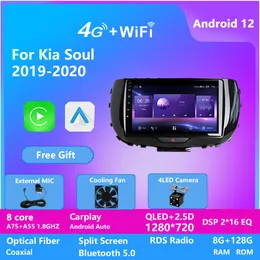 2 DIN VÍDEO Android 12 carros Estéreo Rádio para Kia Soul 2019-2020 Multimedia Video Player CarPlay GPS Navegação com tela