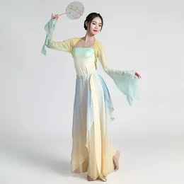 Сценическая одежда, классическая танцевальная газовая одежда, очаровательная элегантная женская шелковая блузка с постепенным изменением, танцевальная в Китае, обучение