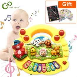 Drums Percussion Musical Instrument Toy Baby Kids Animal Farm Piano Developmental Music Educational Toys For Children Christmas Year Gift GYH 230410