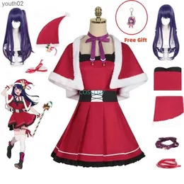 الأزياء الأنيمي Oshi no Ko Ai Hoshino Christmas Cosplay Come Lolita Red Dress Xmas Come for Woman Play Party Party Hat Legwear Outfit Zln231111