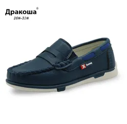 Apakowa Boys Loafers Kids Spring Autumn Slip on Formal Dress Shoes Child LowTop Boat Shoes Back to School Casual Shoes Navy Red2385429
