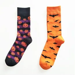 Men's Socks PEONFLY Halloween Bat Ventilation Sweat Pattern Cartoon Full Personality Man Pure Cotton Funny Happy 2PAIRS LOT239v